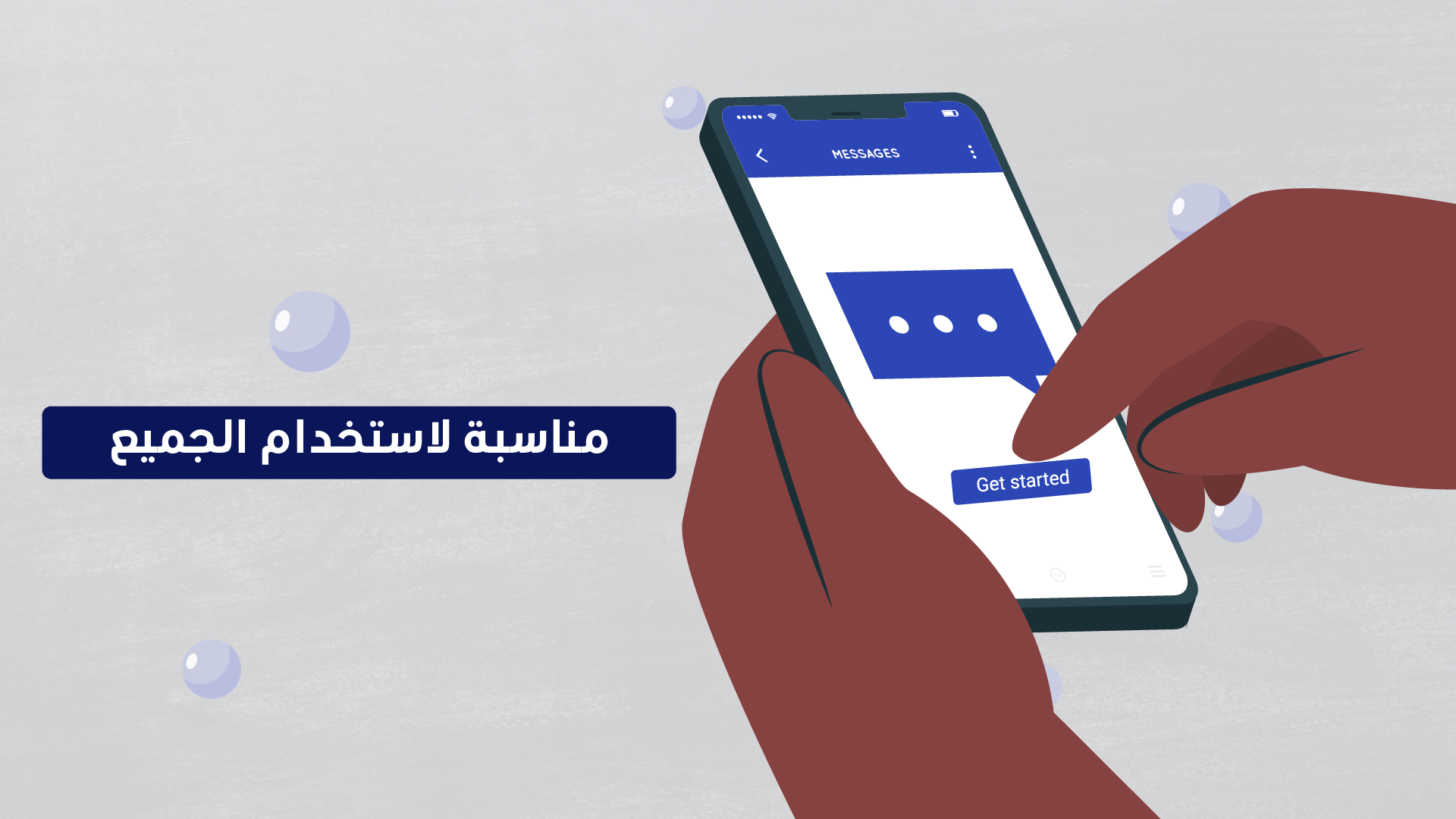 video motion for 90 min company